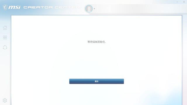 在？帮p个图 微星p100x主机体验设计师的快感  