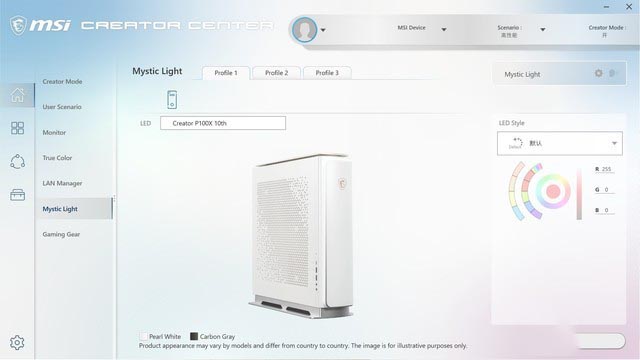 在？帮p个图 微星p100x主机体验设计师的快感  