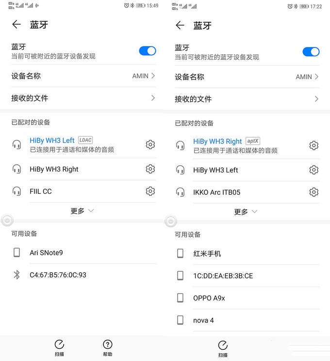 让我翻车让我爱，海贝wh3真无线蓝牙耳机试听报告