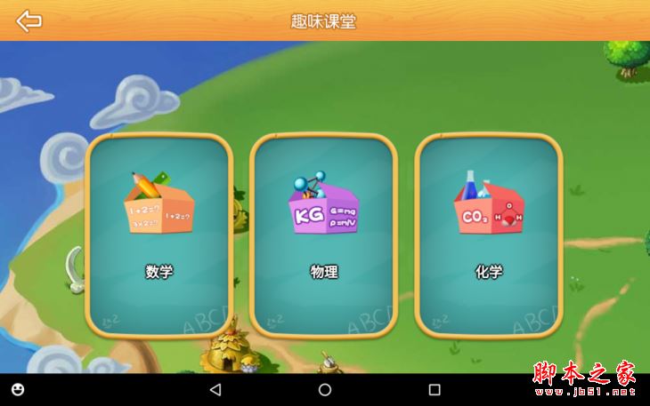 联想tab3 8 plus怎么样?联想tab3 8 plus平板电脑全方位深度评测图解