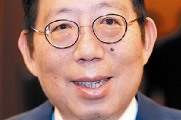 台湾十大富豪排​行榜