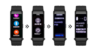 华为手环B6能连接两个手机吗? 华为B6手环连接双手机的技巧