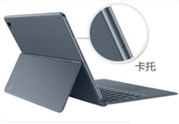 HUAWEI MateBookE怎么插入sim卡上网和接收短信?
