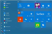 surface pro4/5/6平板怎么设置人脸识别登录?