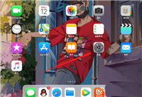 iPad平板辅助触控怎么设置?