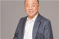 中国十大移民海外的企​业家排行榜