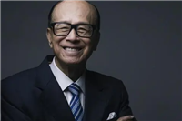 姓李的十大富豪排行榜