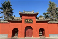 中国历史最悠久的十​大寺庙排行榜