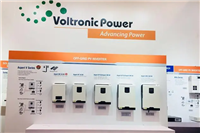 世界上第一大不断电系统代工厂:旭隼(成立于2008年5月)