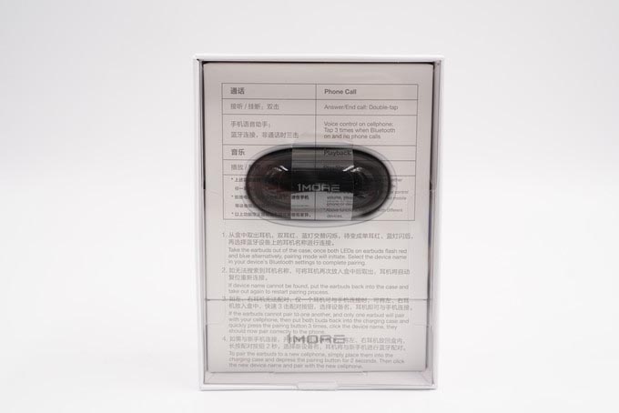 拆解报告：1more万魔colorbuds真无线蓝牙耳机