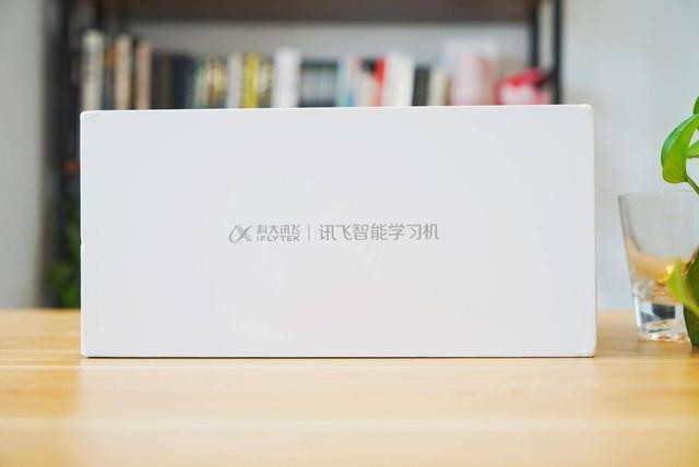 讯飞智能学习机x2 pro评测：个性化图谱+ai技术+大数据，快速提分