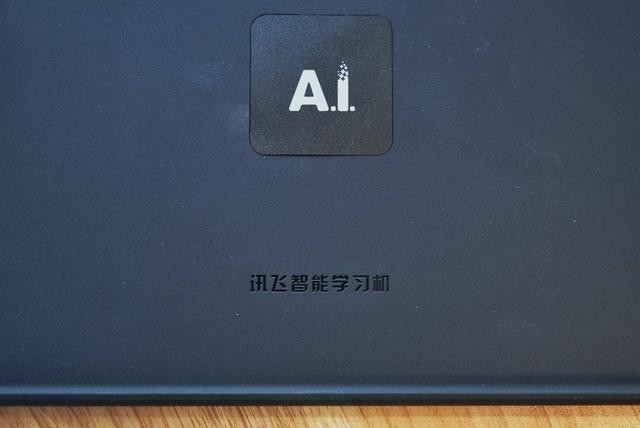 讯飞智能学习机x2 pro评测：个性化图谱+ai技术+大数据，快速提分