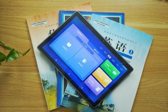 讯飞智能学习机x2 pro评测：个性化图谱+ai技术+大数据，快速提分