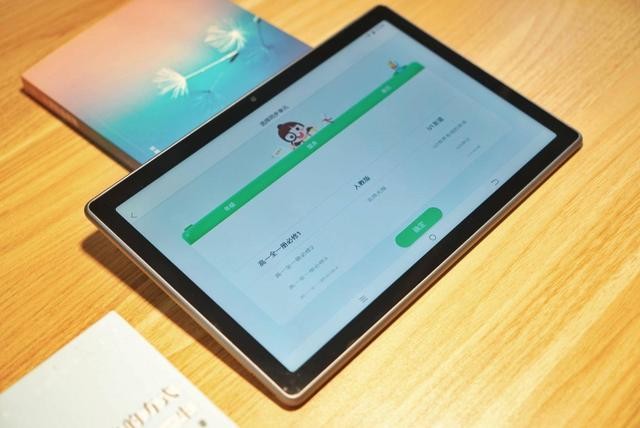 讯飞智能学习机x2 pro评测：个性化图谱+ai技术+大数据，快速提分