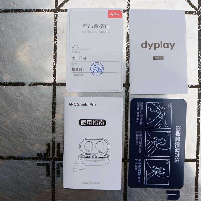 仙乐飘扬，盾悟静界——dyplay降噪盾pro开箱