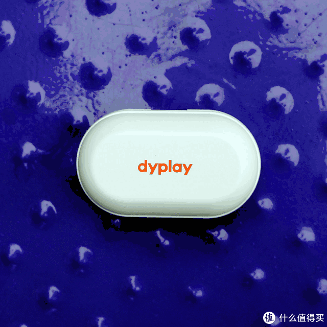 仙乐飘扬，盾悟静界——dyplay降噪盾pro开箱