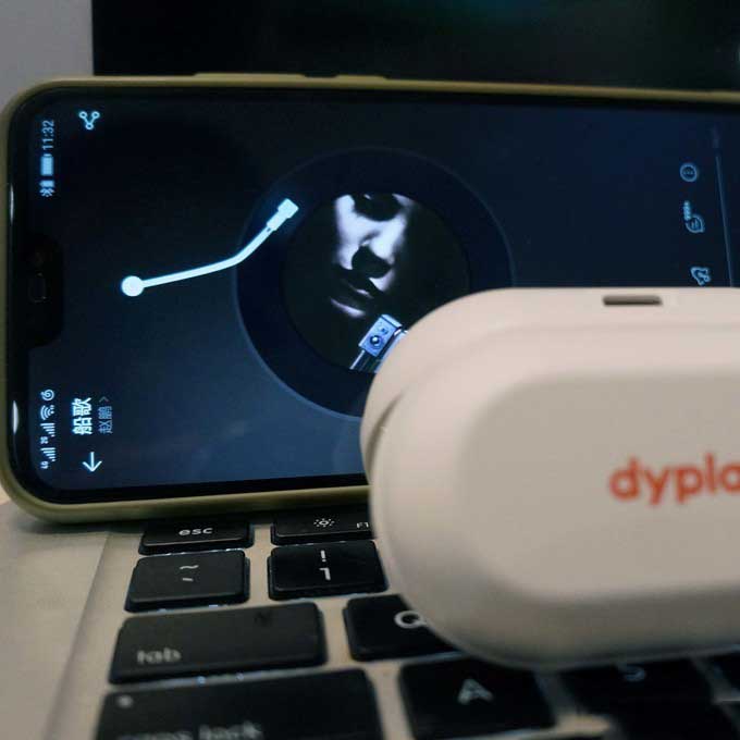 仙乐飘扬，盾悟静界——dyplay降噪盾pro开箱