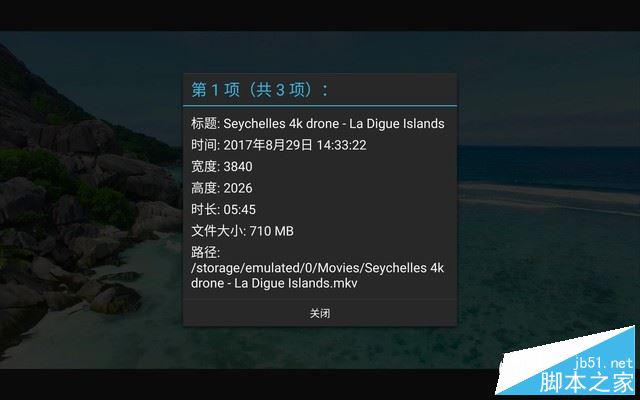 酷比魔方freerx9值得买吗?酷比魔方freerx9全面深度评测图解