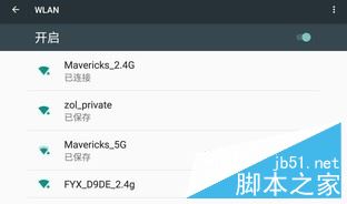 酷比魔方freerx9值得买吗?酷比魔方freerx9全面深度评测图解