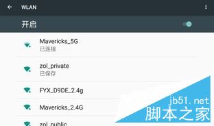 酷比魔方freerx9值得买吗?酷比魔方freerx9全面深度评测图解