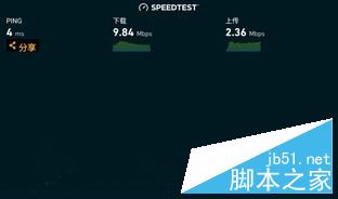 酷比魔方freerx9值得买吗？酷比魔方freerx9全面深度评测图解