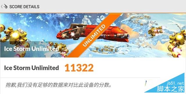 酷比魔方freerx9值得买吗?酷比魔方freerx9全面深度评测图解