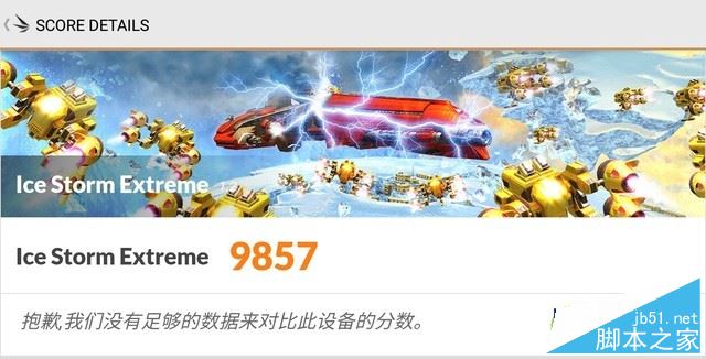 酷比魔方freerx9值得买吗?酷比魔方freerx9全面深度评测图解