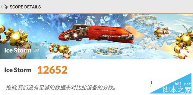 酷比魔方freerx9值得买吗?酷比魔方freerx9全面深度评测图解