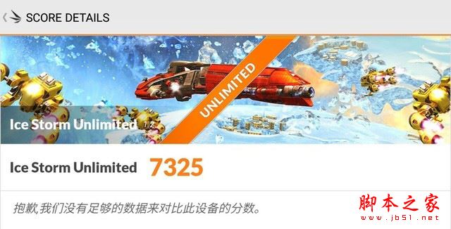 酷比魔方飞漾x5平板值得买吗?酷比魔方飞漾x5平板电脑全面深度评测