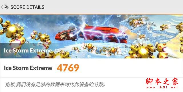 酷比魔方飞漾x5平板值得买吗?酷比魔方飞漾x5平板电脑全面深度评测