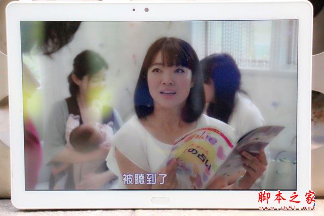 酷比魔方飞漾x7值得买吗？酷比魔方飞漾x7平板电脑全面深度评测图解
