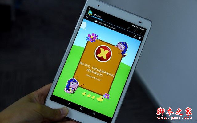 联想tab4 plus平板值得买吗?联想tab4 plus平板电脑全面深度评测图解