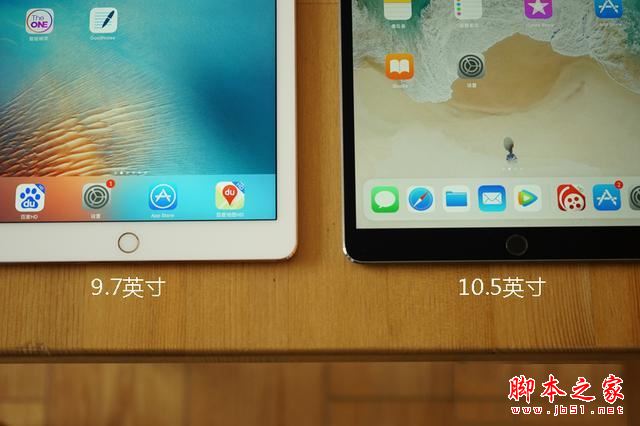 ipad pro 10.5评测 黄金尺寸生产力工具平板