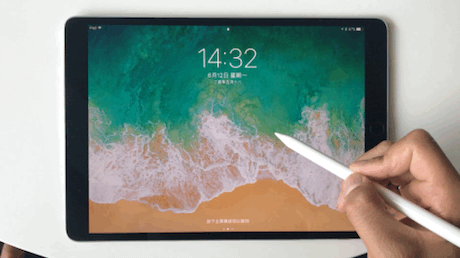 ipad pro 10.5评测 黄金尺寸生产力工具平板