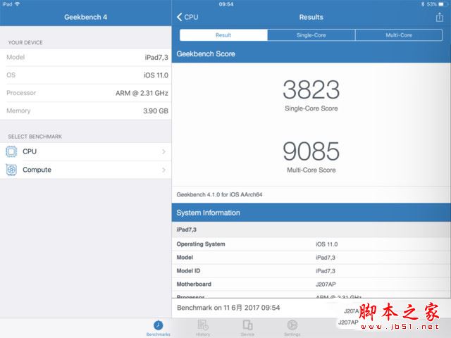 ipad pro 10.5评测 黄金尺寸生产力工具平板