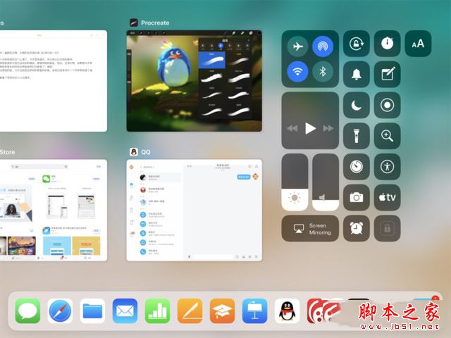 ipad pro 10.5评测 黄金尺寸生产力工具平板