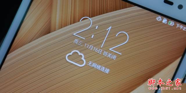 小尺寸真便携 华硕飞马8通话平板评测