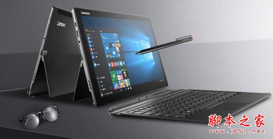 联想miix510值得买吗?联想miix510二合一平板电脑上手体验评测