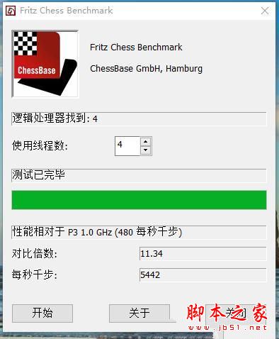 联想miix510值得买吗?联想miix510二合一平板电脑上手体验评测