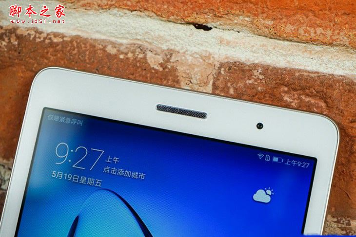 荣耀畅玩平板2值得买吗？荣耀畅玩平板2全面深度评测图解