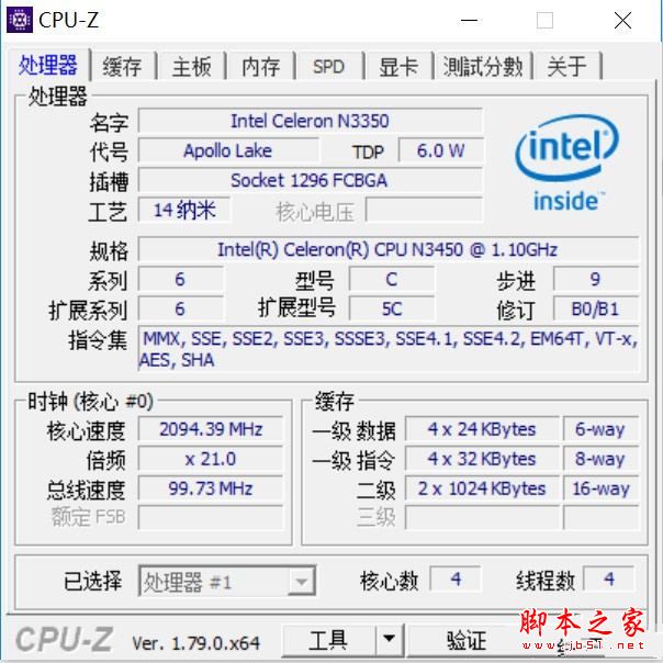 台电x3 plus值得买吗？台电x3 plus平板电脑优缺点全面体验评测