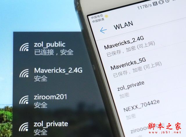 台电x3 plus值得买吗?台电x3 plus平板电脑优缺点全面体验评测