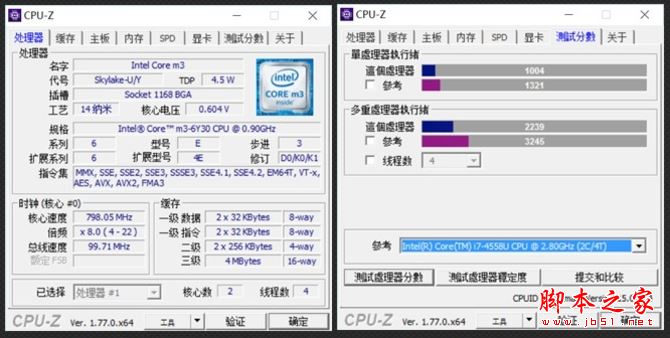 三星tabpro s值得买吗？三星galaxy tabpro s平板电脑全面深度评测图解