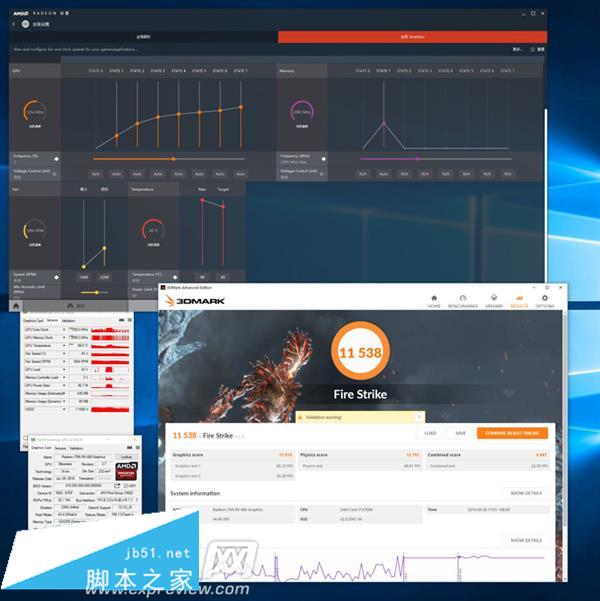 预超频版rx 480评测：差点掀翻gtx 980