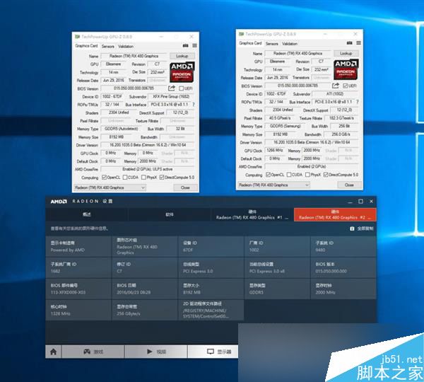 amd rx 480双卡测试：灭掉gtx 1080