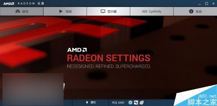红色帝国反击！amd rx 480 8gb显卡首发评测