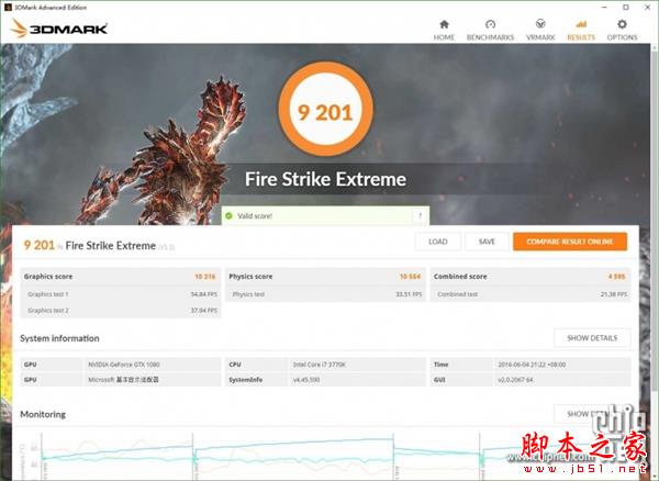 rx 480双卡跑分曝光！战平gtx 1080