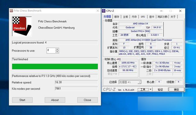 amd 880k怎么样？amd速龙ii 880k评测