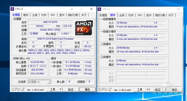 fx-8370怎么样？amd fx-8370评测