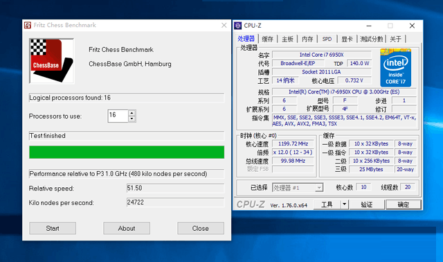 i7-6950x怎么样 intel酷睿i7-6950x评测